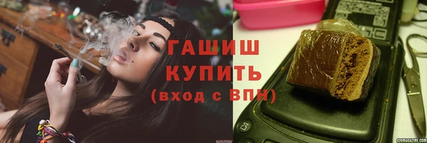 прущий лед Вязники