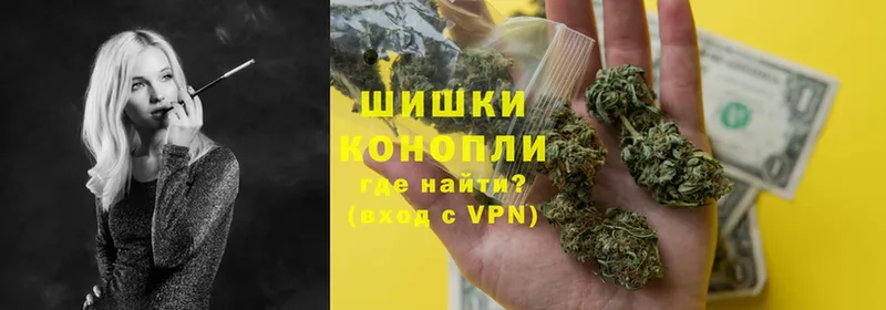 Канабис LSD WEED  Балахна 